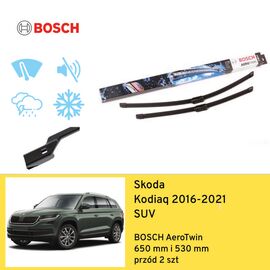 Wycieraczki BOSCH AeroTwin do Skoda Kodiaq NS7 rear wiper 330 mm (2016-2021) 650 mm i 530 mm 